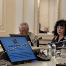 Укрепление гражданского единства и межнационального согласия обсудили на Консультативном совете по делам национальностей