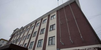 Городские власти обсудили изменения в Законе об административных правонарушениях