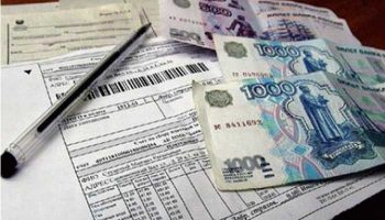 Информация для граждан