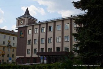 Вниманию горожан