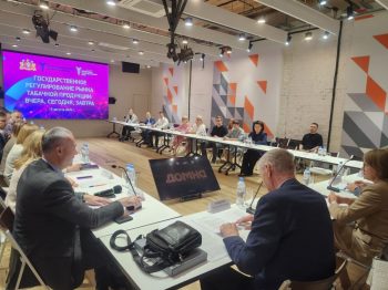 Свердловский бизнес готов работать в рамках нового законодательства в сфере продажи табака