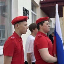 В школе № 16 открыли мемориальную доску в память о герое СВО Кирилле Никитине