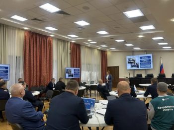 Заключительная очная сессия программы «Управленческие кадры Урала» стартовала в Свердловской области
