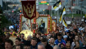 Свыше ста мероприятий ждут участников фестиваля православной культуры «Царские дни» в Свердловской области