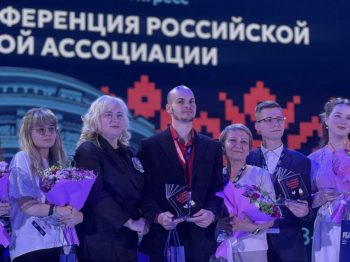 Первоуральского библиотекаря Андрея Наумова посвятили в профессию в рамках Всероссийского библиотечного конгресса