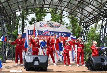 Первоуральск отметил День России
