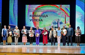 В Первоуральске прошло августовское педагогическое совещание
