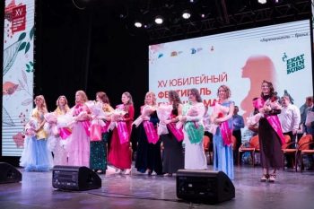 Стартовал прием заявок на участие в Фестивале будущих мам Свердловской области 2026 года