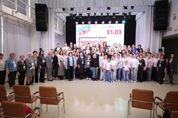 «Волонтёры культуры» в Первоуральске