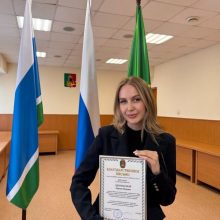 Финалистов Всероссийской муниципальной премии «Служение» чествовали благодарственными письмами