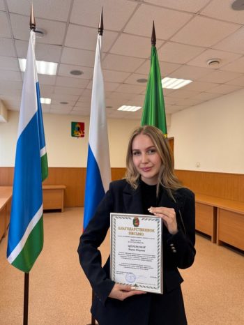 Финалистов Всероссийской муниципальной премии «Служение» чествовали благодарственными письмами