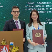 Соглашения, направленные на социально-экономическое развитие Свердловской области, подписаны в первый день ИННОПРОМа