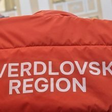 Свыше 400 свердловчан готовятся представить регион на Международном фестивале молодежи