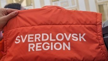 Свыше 400 свердловчан готовятся представить регион на Международном фестивале молодежи