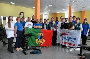 В Первоуральске состоялся муниципальный этап «Кубка защитников Отечества» при поддержке «Единой России»