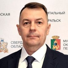 Заместитель Главы муниципального округа Первоуральск по взаимодействию с органами государственной власти и общественными организациями, секретарь антитеррористической комиссии