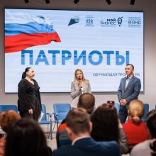 Опыт Свердловской области по адаптации ветеранов СВО и работе с креативными индустриями признан одним из лучших в стране
