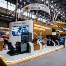 Свердловская область вошла в топ-5 субъектов России по поддержке экспортеров