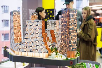 Около тысячи спикеров выступят на 220 сессиях форума 100+ TechnoBuild в Екатеринбурге