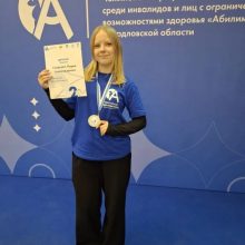 339 свердловчан стали победителями регионального этапа чемпионата по профессиональному мастерству «Абилимпикс»