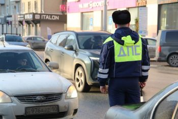 Соблюдение ПДД — залог безопасности!