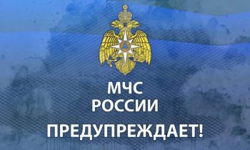 В Свердловской области резко похолодает до -17 градусов