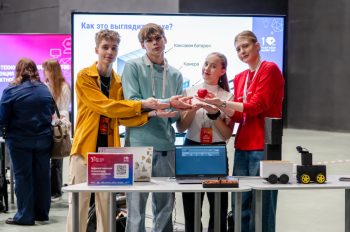 Первоуральские школьники разработали инновационные проекты на Уральской проектной смене-2026 в «Сириусе»