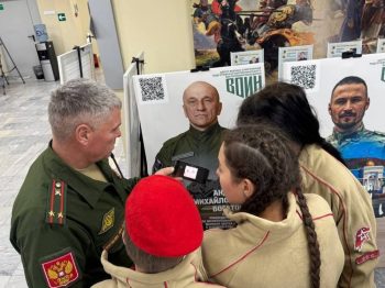В Инновационном культурном центре откроется выставка «Зал воинской славы»