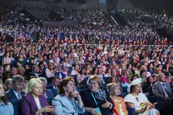 Спорт, образование и преемственность поколений станут темами IV Уральского форума женщин