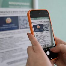 Свыше 470 тысяч раз свердловчане записались на прием к врачам больниц региона через национальный мессенджер Макс