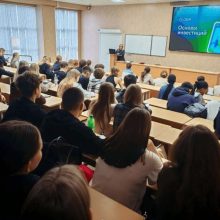 Конкурсы по финансовой грамотности стартовали в Свердловской области