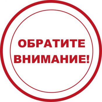 О предоставлении гражданам субсидий на оплату жилого помещения и коммунальных услуг