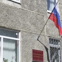 Информация о работе «горячей линии» прокуратуры города