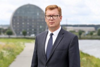 Поздравление Главы Первоуральска с Днем города