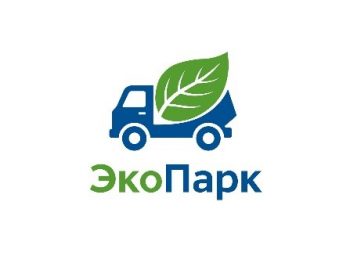 Региональный оператор «ЭкоПарк» проведет выездные приемы для юридических лиц