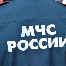 Информирование населения