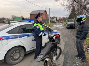 Питбайк — не игрушка и не транспорт: родители несут уголовную ответственность за выезд детей на дороги