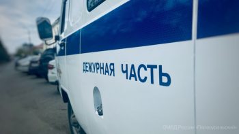 Доход на инвестициях стал причиной потери более 1,5 миллионов рублей для жительницы Первоуральска