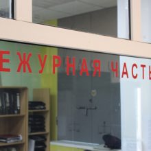 Жительница Первоуральска, поверив телефонным мошенникам, лишилась более 1,5 миллиона рублей