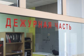 Жительница Первоуральска, поверив телефонным мошенникам, лишилась более 1,5 миллиона рублей