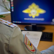 Сотрудники полиции Первоуральска информируют об удобном, быстром и надёжном способе получения государственных услуг
