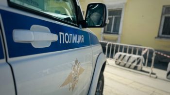 «Штраф за валютный счет»: местная жительница Первоуральска перевела аферистам более 500 тысяч рублей