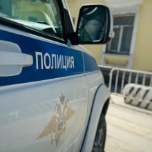 «Штраф за валютный счет»: местная жительница Первоуральска перевела аферистам более 500 тысяч рублей