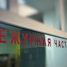 Интернет-сделка пошла не по плану: житель Первоуральска лишился накоплений из-за аферистов