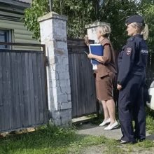 Итоги межведомственного мероприятия «Комендантский патруль» в Первоуральске