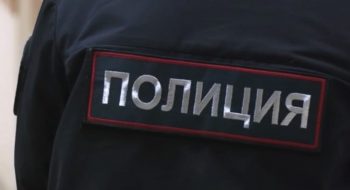 В Первоуральске женщина по указанию мошенников продала автомобиль и взяла кредит, потеряв более миллиона рублей