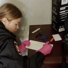 В Первоуральске задержан мужчина, подозреваемый в сбыте наркотических средств в значительном размере