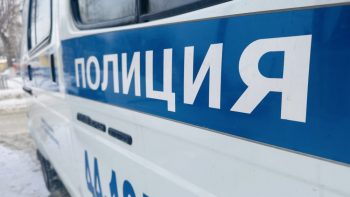 Житель Первоуральска попал в «инвестиционную ловушку» и лишился более миллиона рублей