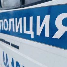 Житель Первоуральска попал в «инвестиционную ловушку» и лишился более миллиона рублей