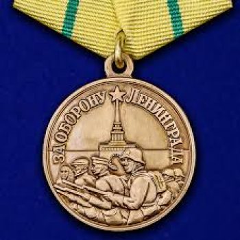 Новое в законодательстве